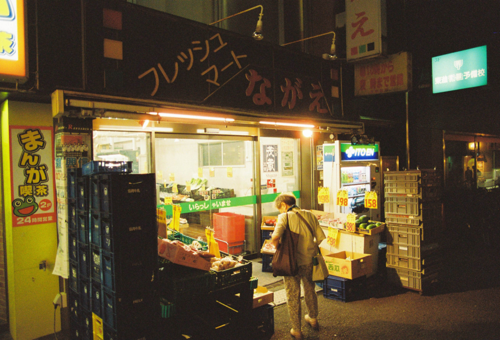 f:id:ino_null:20161023194640j:plain