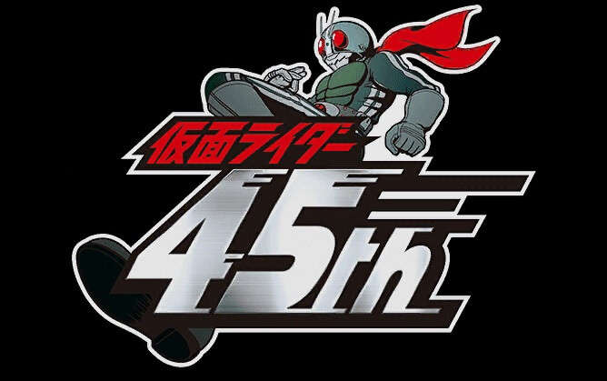 f:id:inoblog:20160727210839j:plain