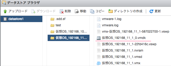 f:id:inobo52:20170312190936p:plain f:id:inobo52:20170312190936p:plain