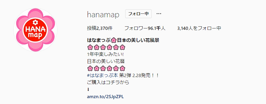 f:id:inoc12:20190302222942p:plain f:id:inoc12:20190302222942p:plain