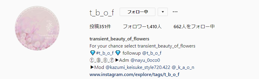 f:id:inoc12:20190304215915p:plain f:id:inoc12:20190304215915p:plain