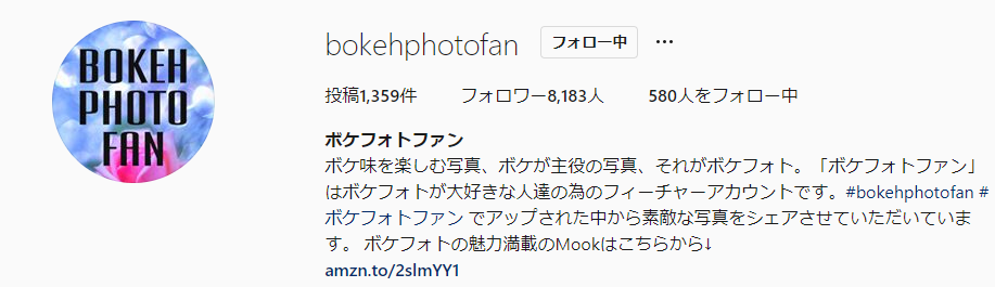 f:id:inoc12:20190304220943p:plain f:id:inoc12:20190304220943p:plain