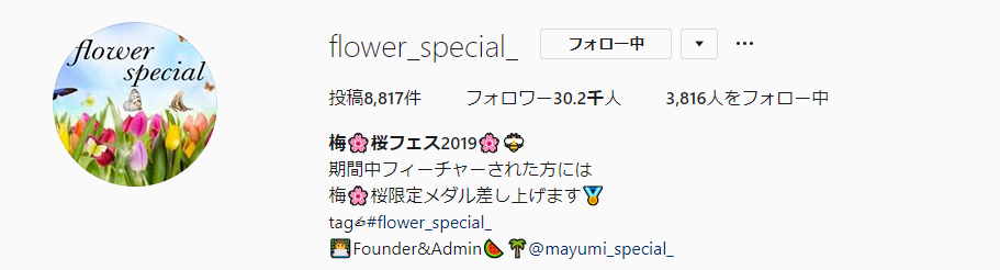 f:id:inoc12:20190304221802p:plain f:id:inoc12:20190304221802p:plain