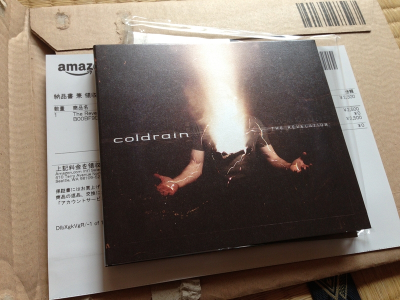20130420131942