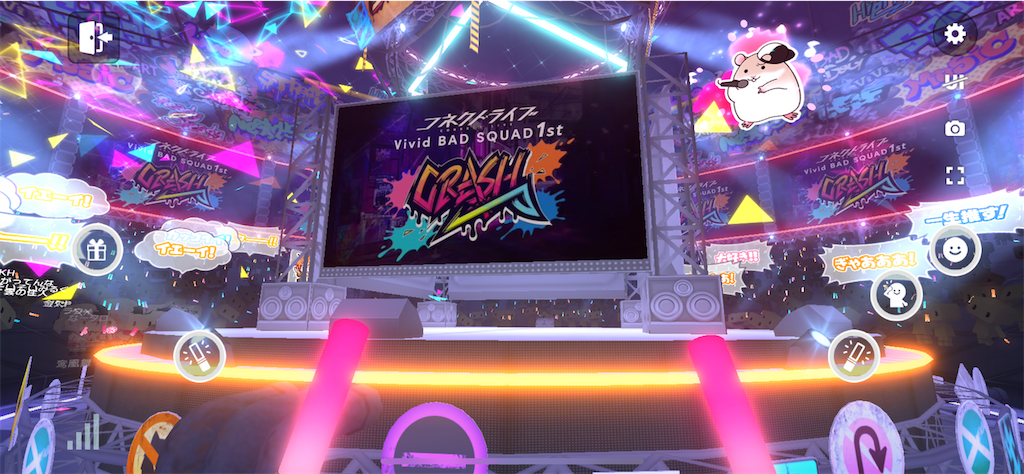Vivid Bad Squad 1st Crash 感想 トーチカの轟音