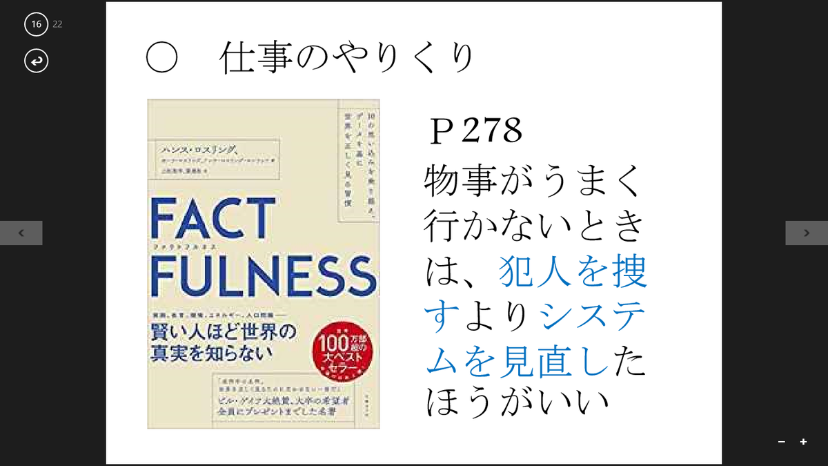 f:id:inochidaiji:20190814152848p:plain f:id:inochidaiji:20190814152848p:plain