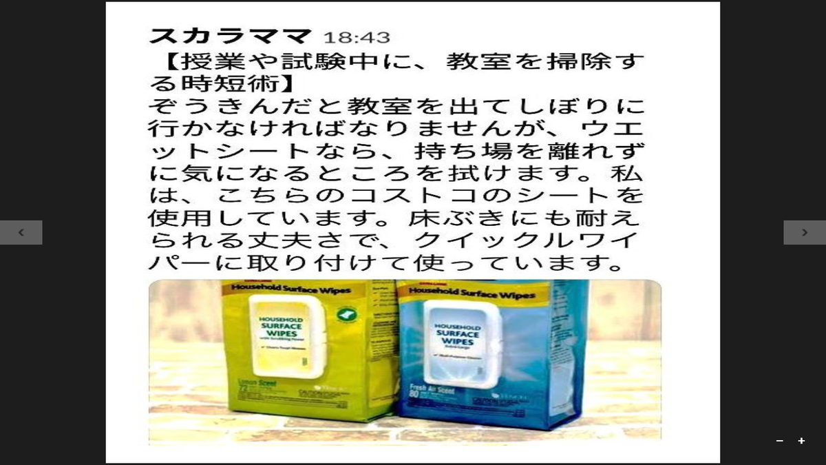 f:id:inochidaiji:20190814152943p:plain f:id:inochidaiji:20190814152943p:plain