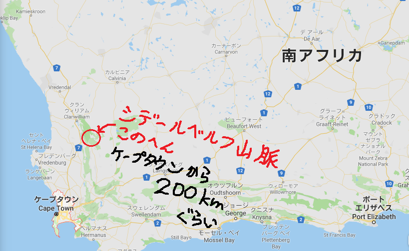 f:id:inochinohanashi:20190725005000p:plain