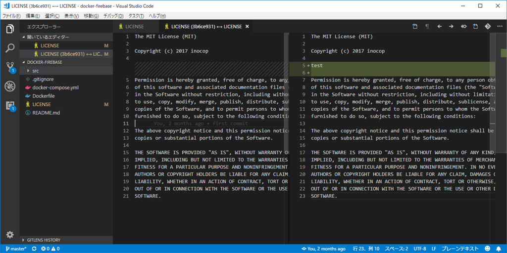 f:id:inocop:20180611172922p:plain f:id:inocop:20180611172922p:plain