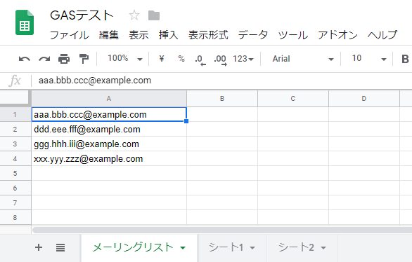 f:id:inocop:20190218175417p:plain f:id:inocop:20190218175417p:plain