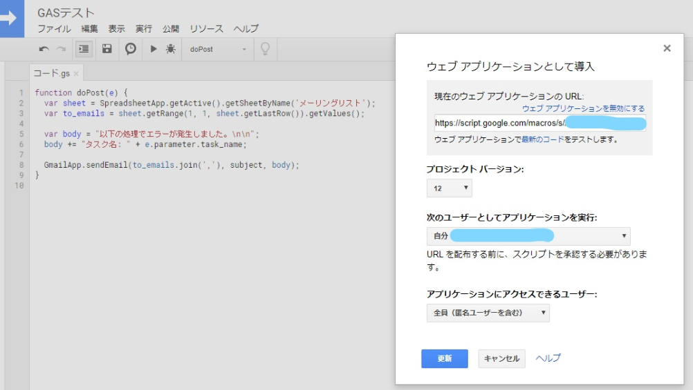 f:id:inocop:20190218182428p:plain f:id:inocop:20190218182428p:plain
