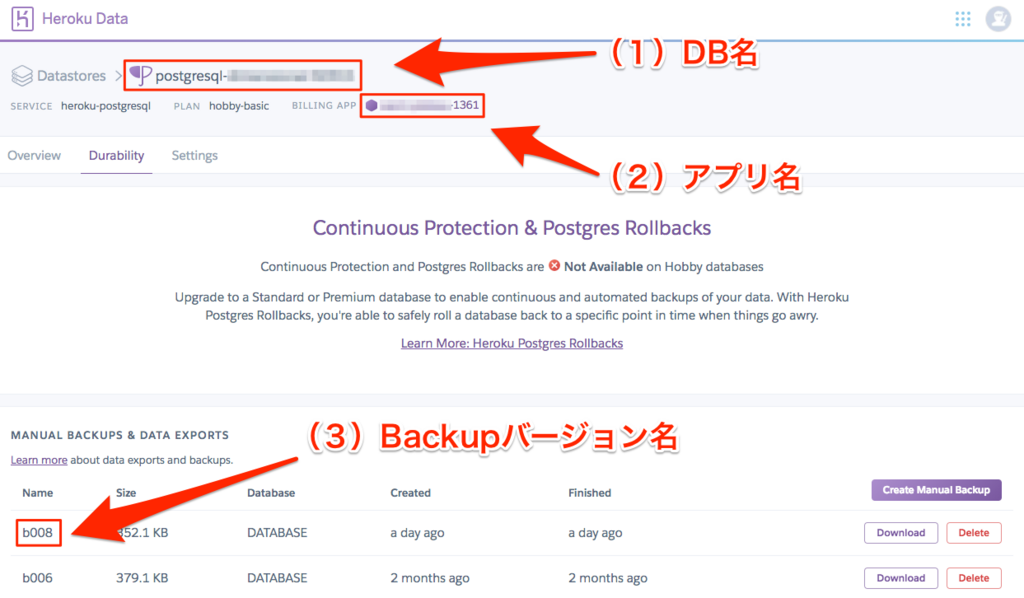 f:id:inodev:20180410000234p:plain f:id:inodev:20180410000234p:plain