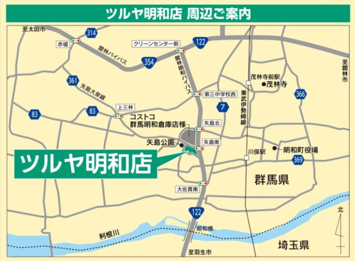 ツルヤ明和店の位置マップ