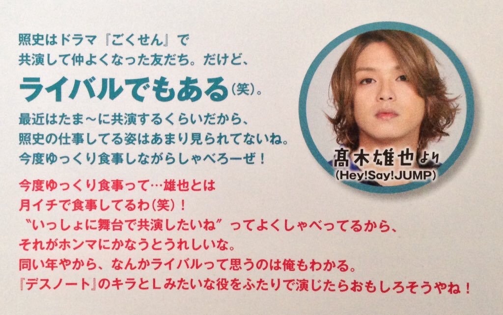 f:id:inoino_shigeshige:20161027174125j:image f:id:inoino_shigeshige:20161027174125j:image