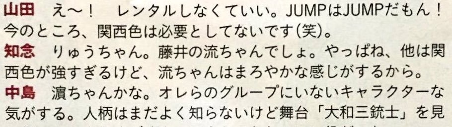 f:id:inoino_shigeshige:20161027192839j:image f:id:inoino_shigeshige:20161027192839j:image