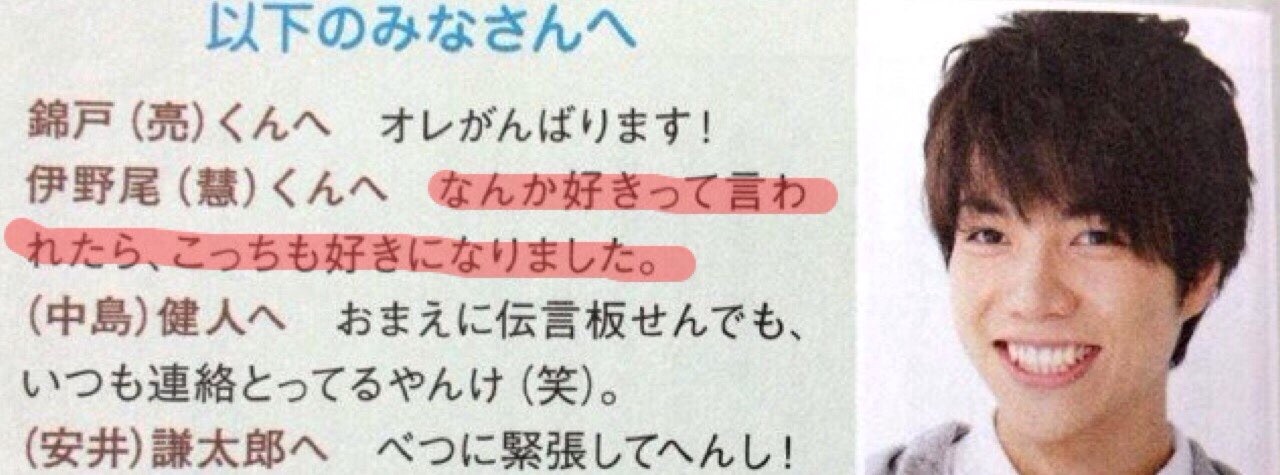 f:id:inoino_shigeshige:20161027193909j:image f:id:inoino_shigeshige:20161027193909j:image