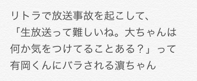 f:id:inoino_shigeshige:20161027200842j:image f:id:inoino_shigeshige:20161027200842j:image