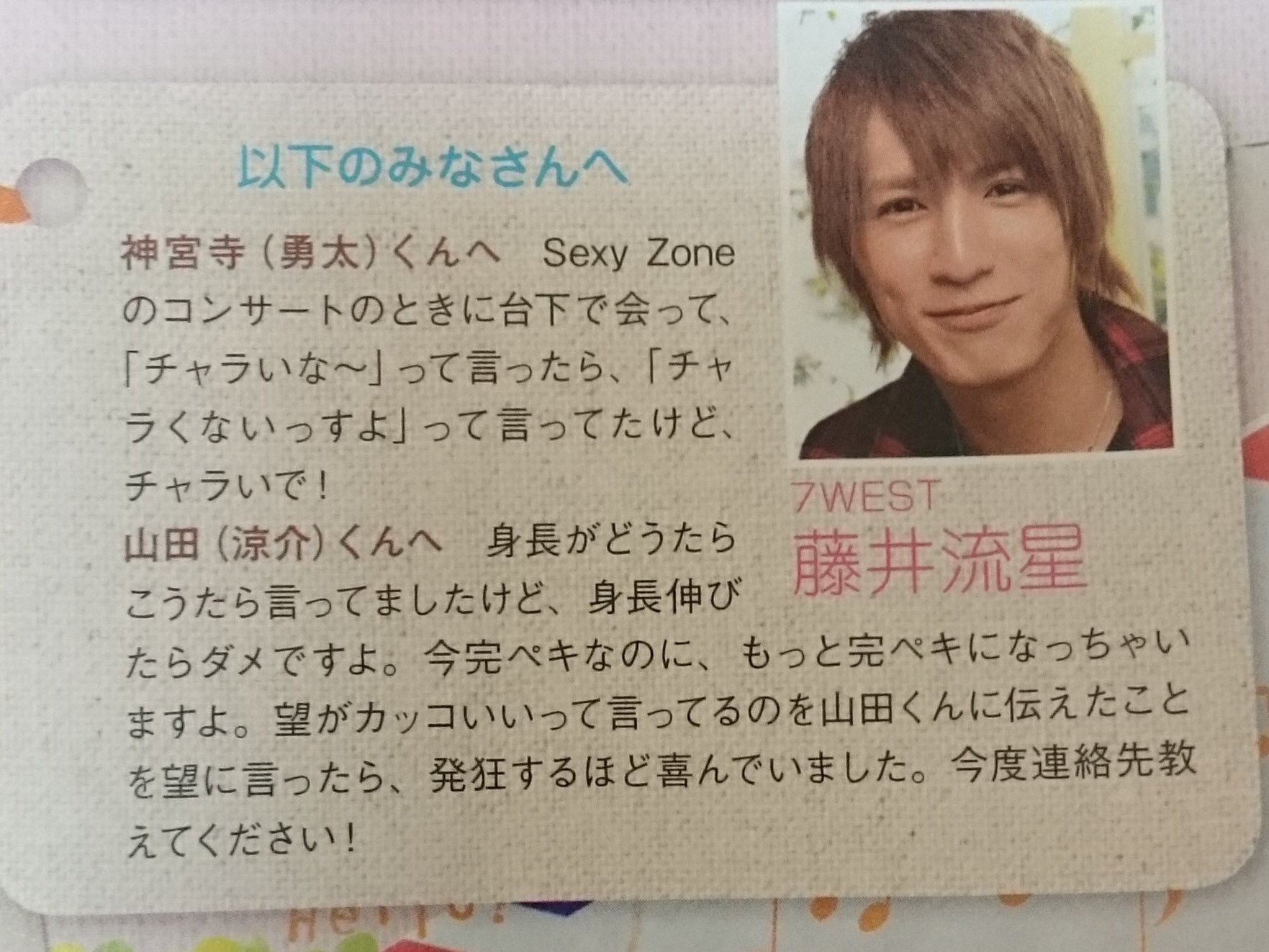 f:id:inoino_shigeshige:20161027203548j:image f:id:inoino_shigeshige:20161027203548j:image