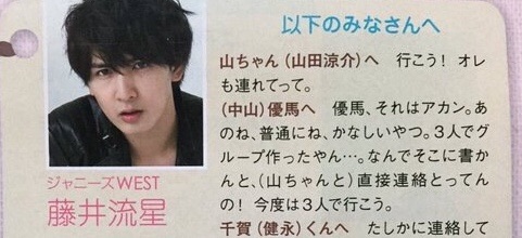 f:id:inoino_shigeshige:20161027204541j:image f:id:inoino_shigeshige:20161027204541j:image