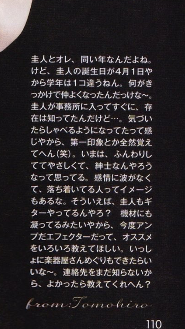 f:id:inoino_shigeshige:20161027205906p:image f:id:inoino_shigeshige:20161027205906p:image