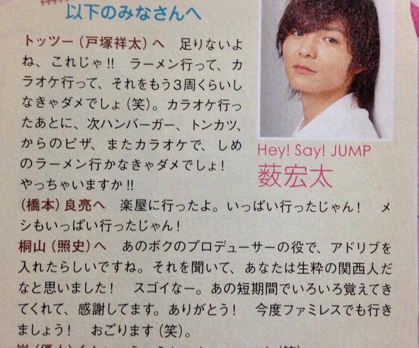 f:id:inoino_shigeshige:20161027210111j:image f:id:inoino_shigeshige:20161027210111j:image