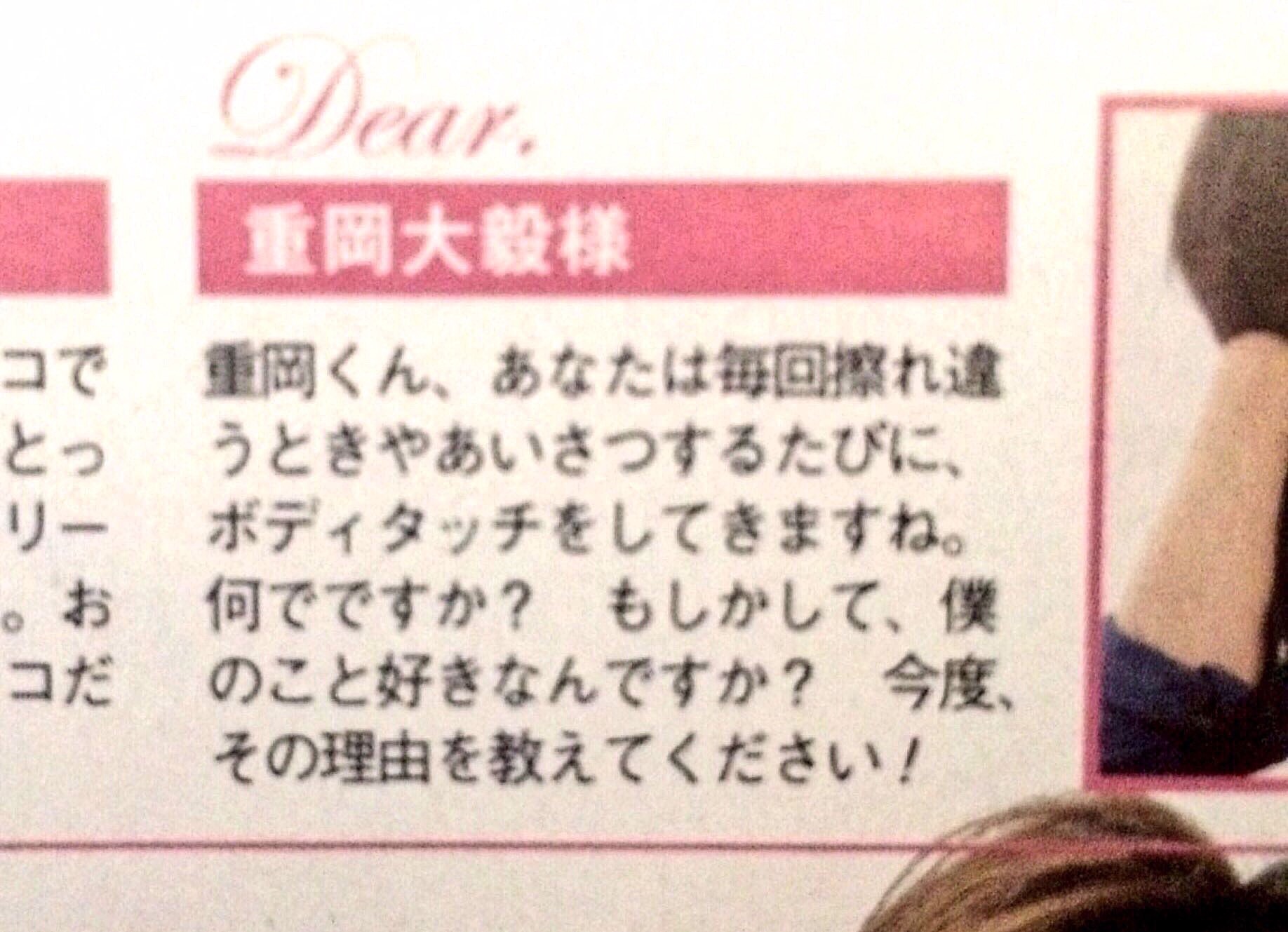 f:id:inoino_shigeshige:20161027211037j:image f:id:inoino_shigeshige:20161027211037j:image