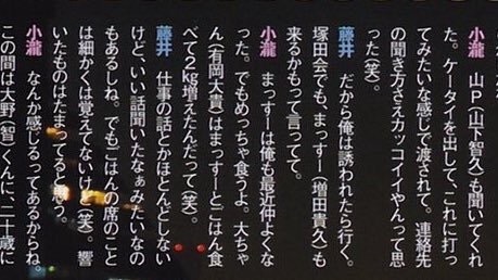 f:id:inoino_shigeshige:20161027211356j:image f:id:inoino_shigeshige:20161027211356j:image