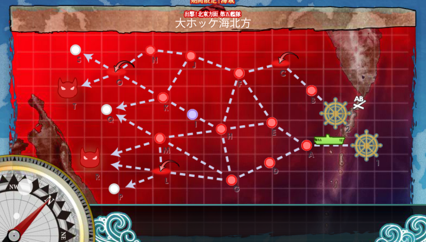 艦これ 17春イベントお疲れさまでした 社内ニートのあれこれ