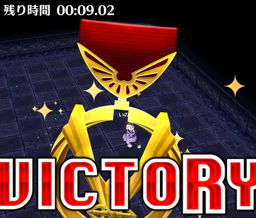 白猫 ルルと極 呪い杖 社内ニートのあれこれ