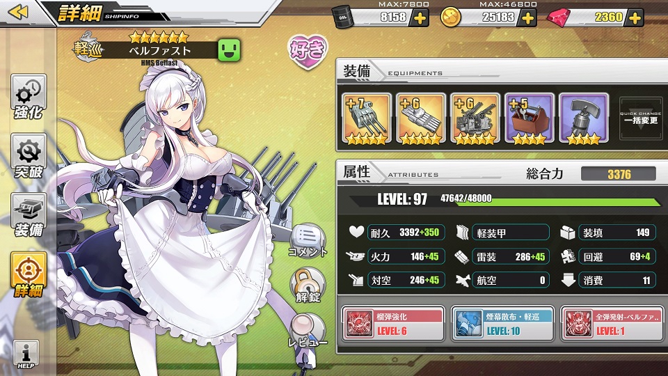 f:id:inoino_subcal:20171110115400j:plain f:id:inoino_subcal:20171110115400j:plain