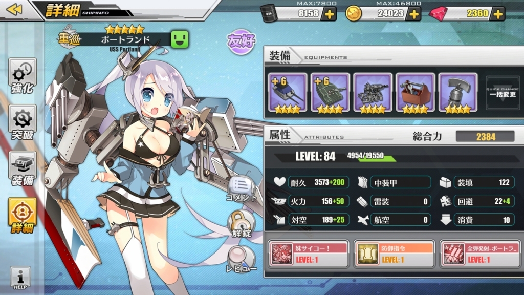 f:id:inoino_subcal:20171110115932j:plain f:id:inoino_subcal:20171110115932j:plain