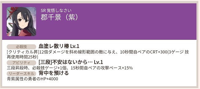f:id:inoino_subcal:20171110205010j:plain