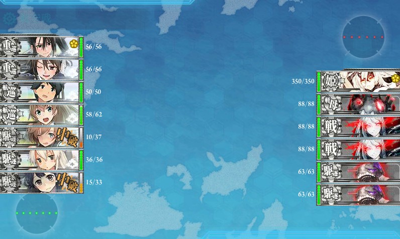 f:id:inoino_subcal:20171118200345j:plain