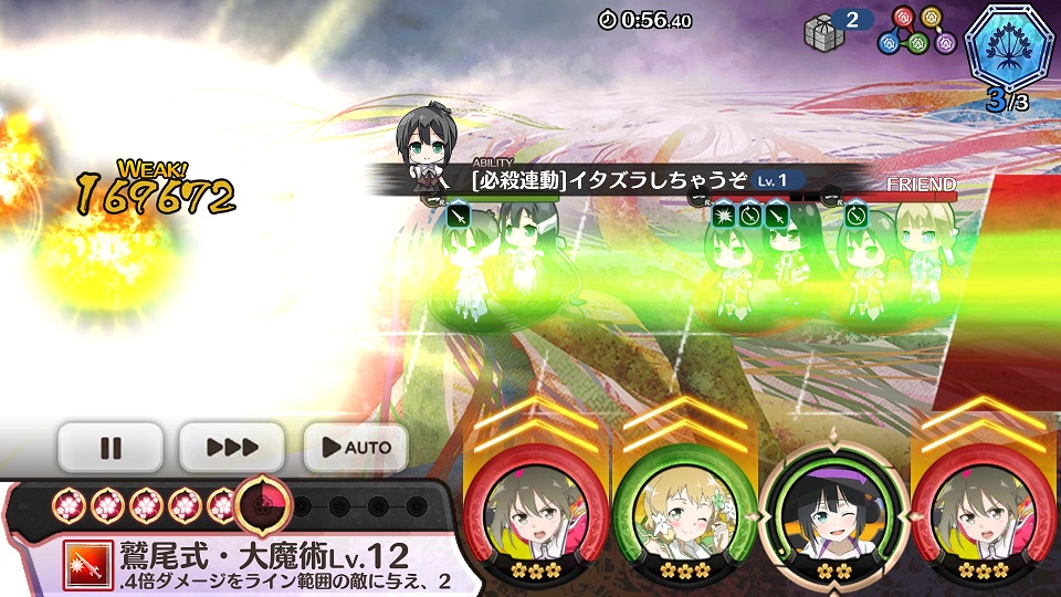 f:id:inoino_subcal:20171201090411j:plain f:id:inoino_subcal:20171201090411j:plain