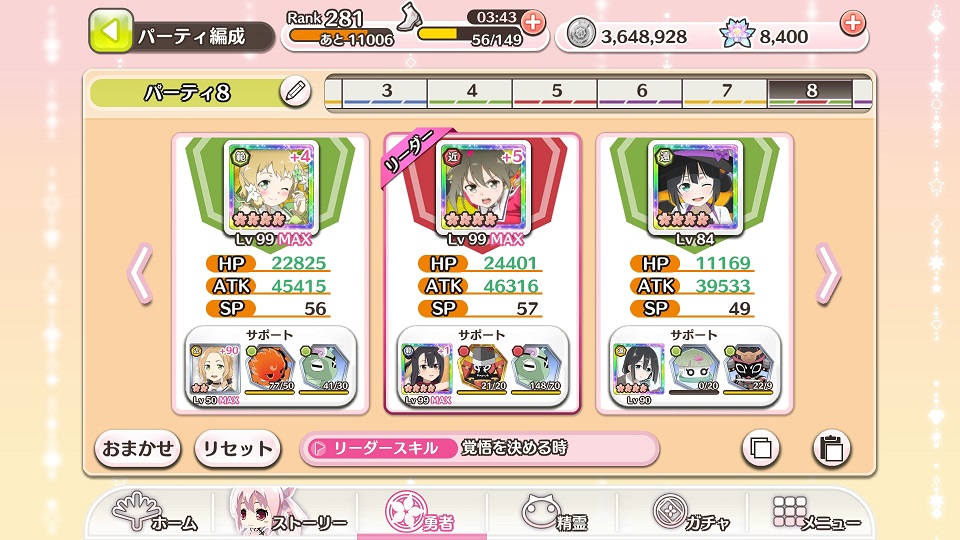 f:id:inoino_subcal:20171201090429j:plain f:id:inoino_subcal:20171201090429j:plain