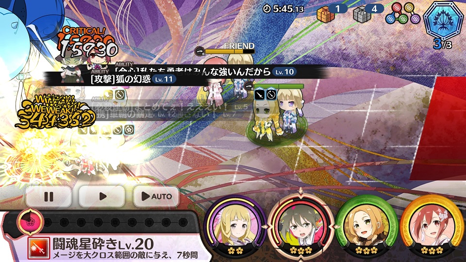 f:id:inoino_subcal:20180220124653j:plain