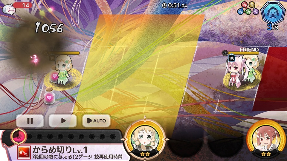 f:id:inoino_subcal:20180324012947j:plain