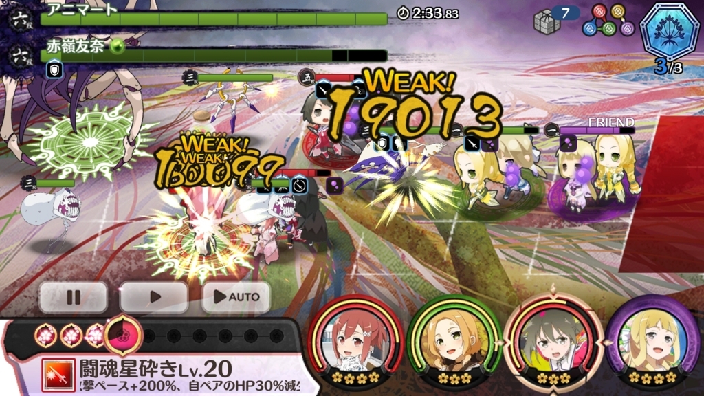 f:id:inoino_subcal:20180509091900j:plain