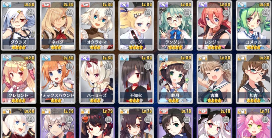 f:id:inoino_subcal:20180721100321j:plain