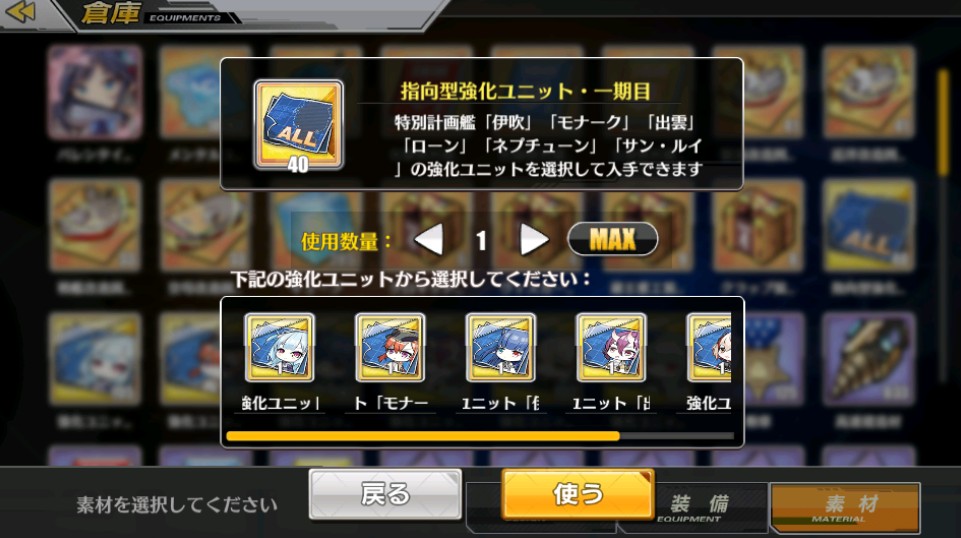 f:id:inoino_subcal:20180721100500j:plain