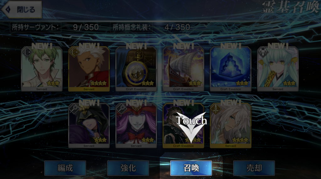 f:id:inoino_subcal:20180721123958p:plain