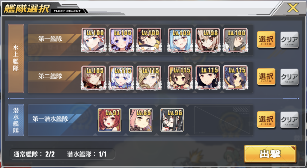 f:id:inoino_subcal:20180901134413p:plain