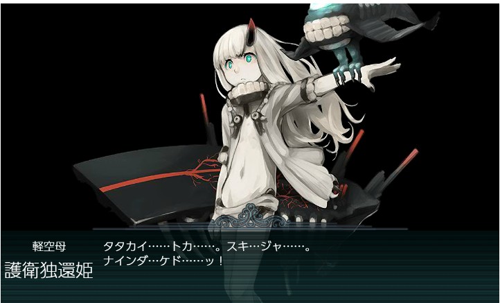 f:id:inoino_subcal:20180911090949j:plain