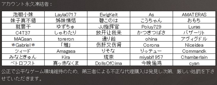 f:id:inoino_subcal:20180914151105j:plain f:id:inoino_subcal:20180914151105j:plain