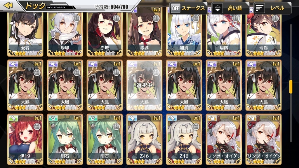 f:id:inoino_subcal:20180914220204j:plain