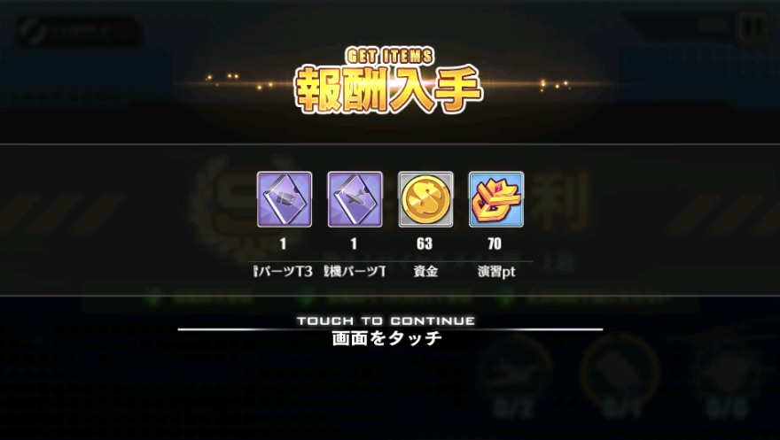 f:id:inoino_subcal:20180928230111j:plain f:id:inoino_subcal:20180928230111j:plain