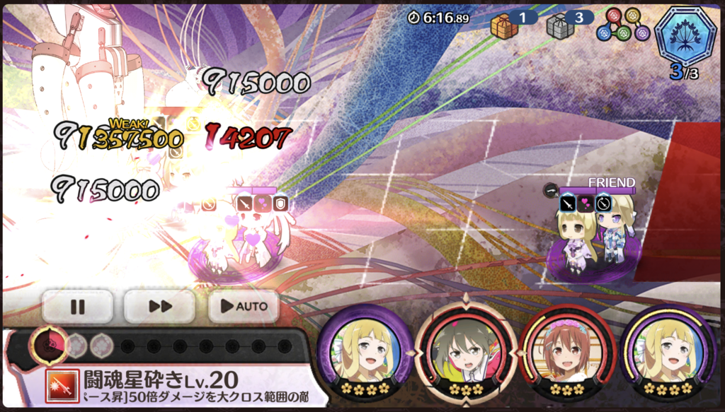 f:id:inoino_subcal:20181020130805p:plain