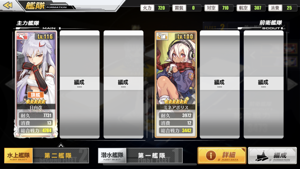 f:id:inoino_subcal:20181130091248p:plain