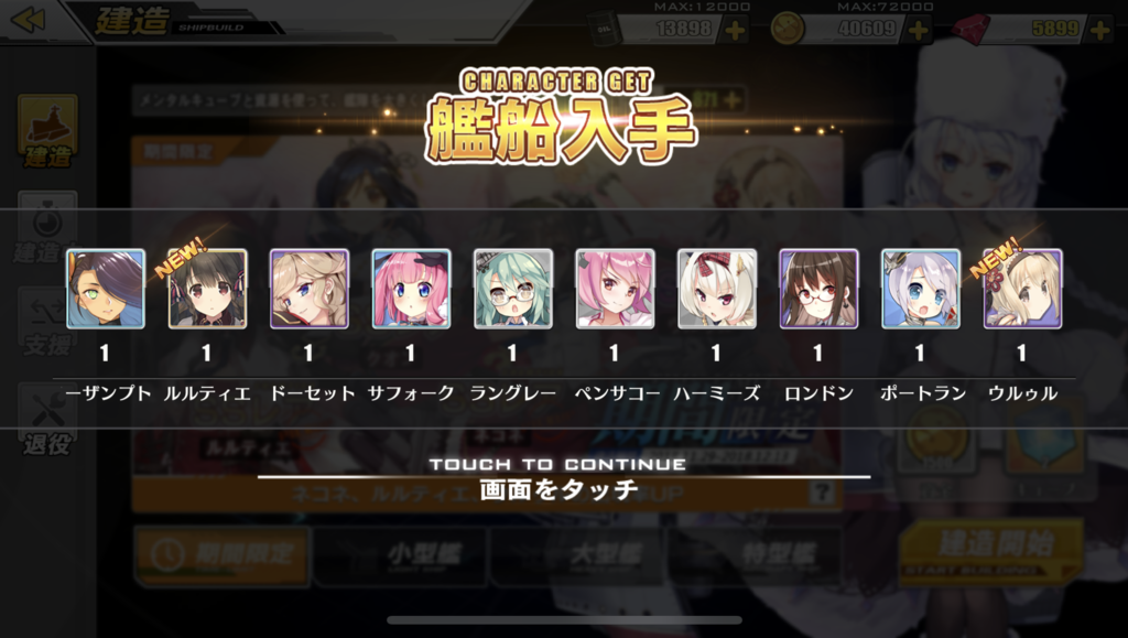 f:id:inoino_subcal:20181130093341p:plain