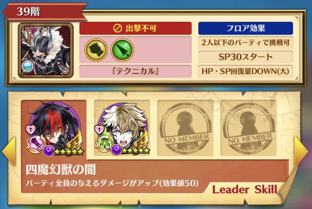 f:id:inoino_subcal:20181201000653p:plain